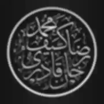 Muhammad Kaif Raza Khan Qadri